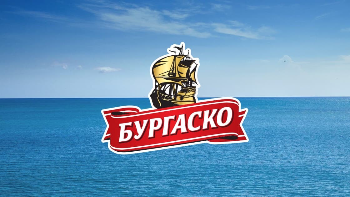 Бургаско